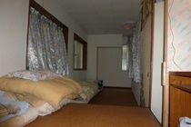 Tokyo Guest House 2020 Eksteriør billede